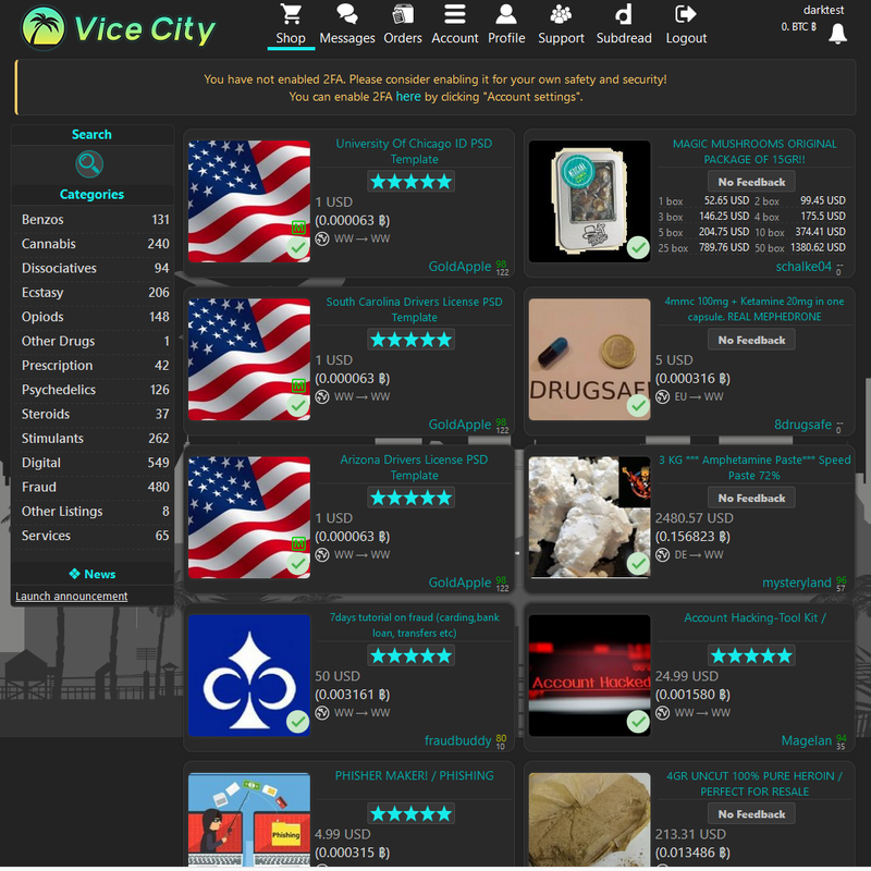 рабочее зеркало omg omg